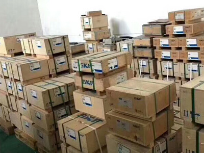 庫存展示